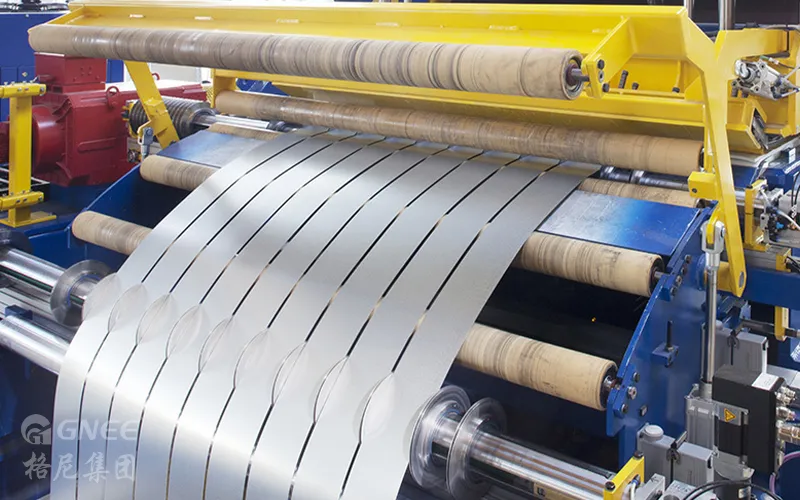 What is Stainless Steel Coil Slitting？